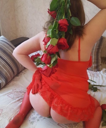 Анкета проститутки Зарина - город Гунда, 28 лет, №9914